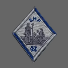 Load image into Gallery viewer, Patch - Velcro Hat Badge
